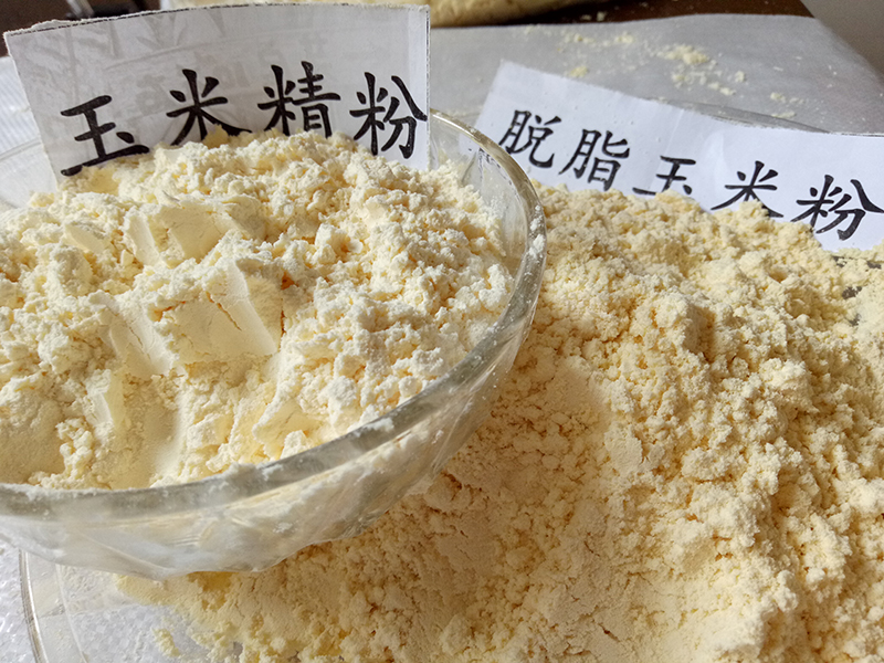 精粉、普對比